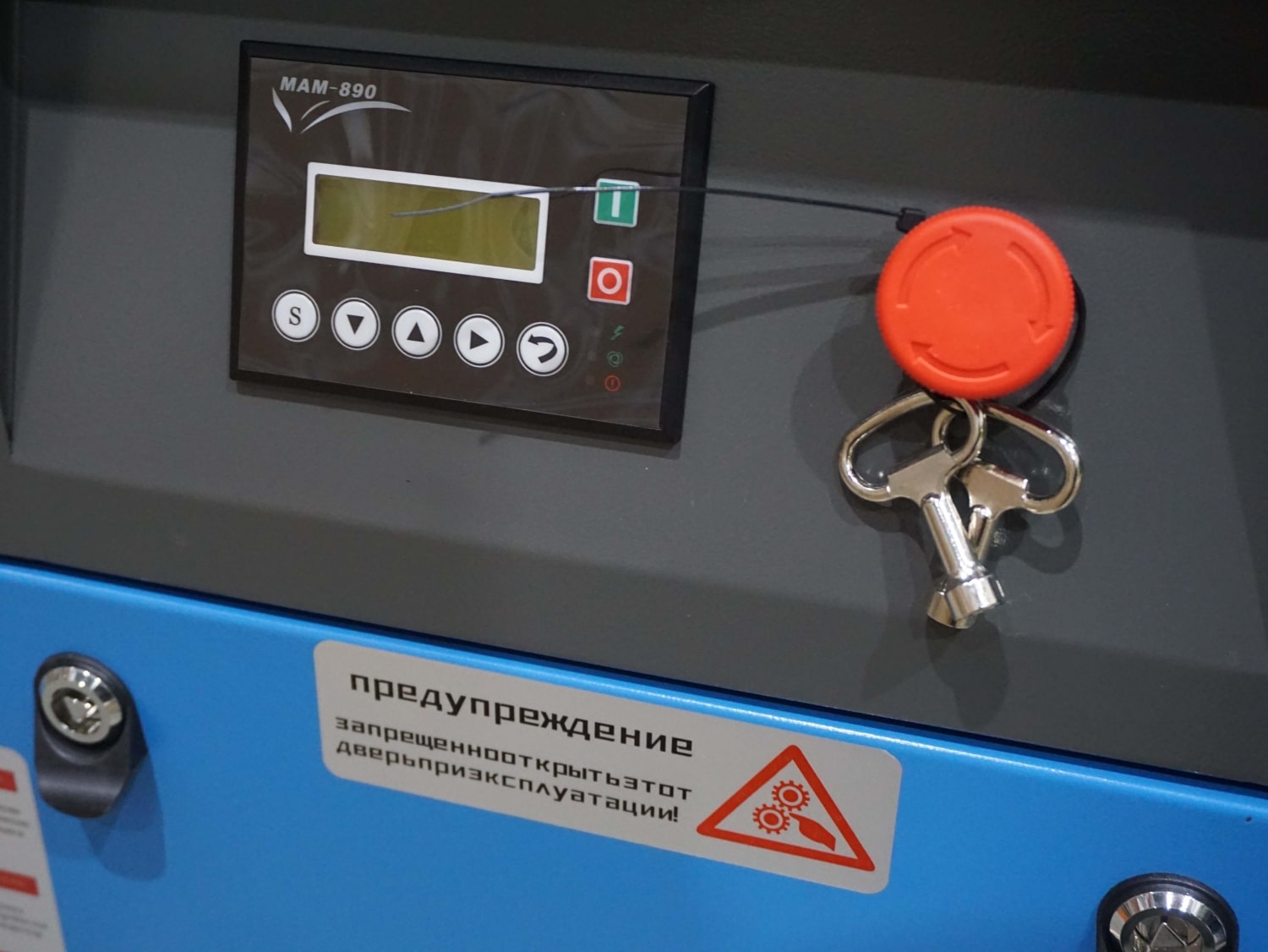 Винтовой компрессор Xeleron Z150A 12