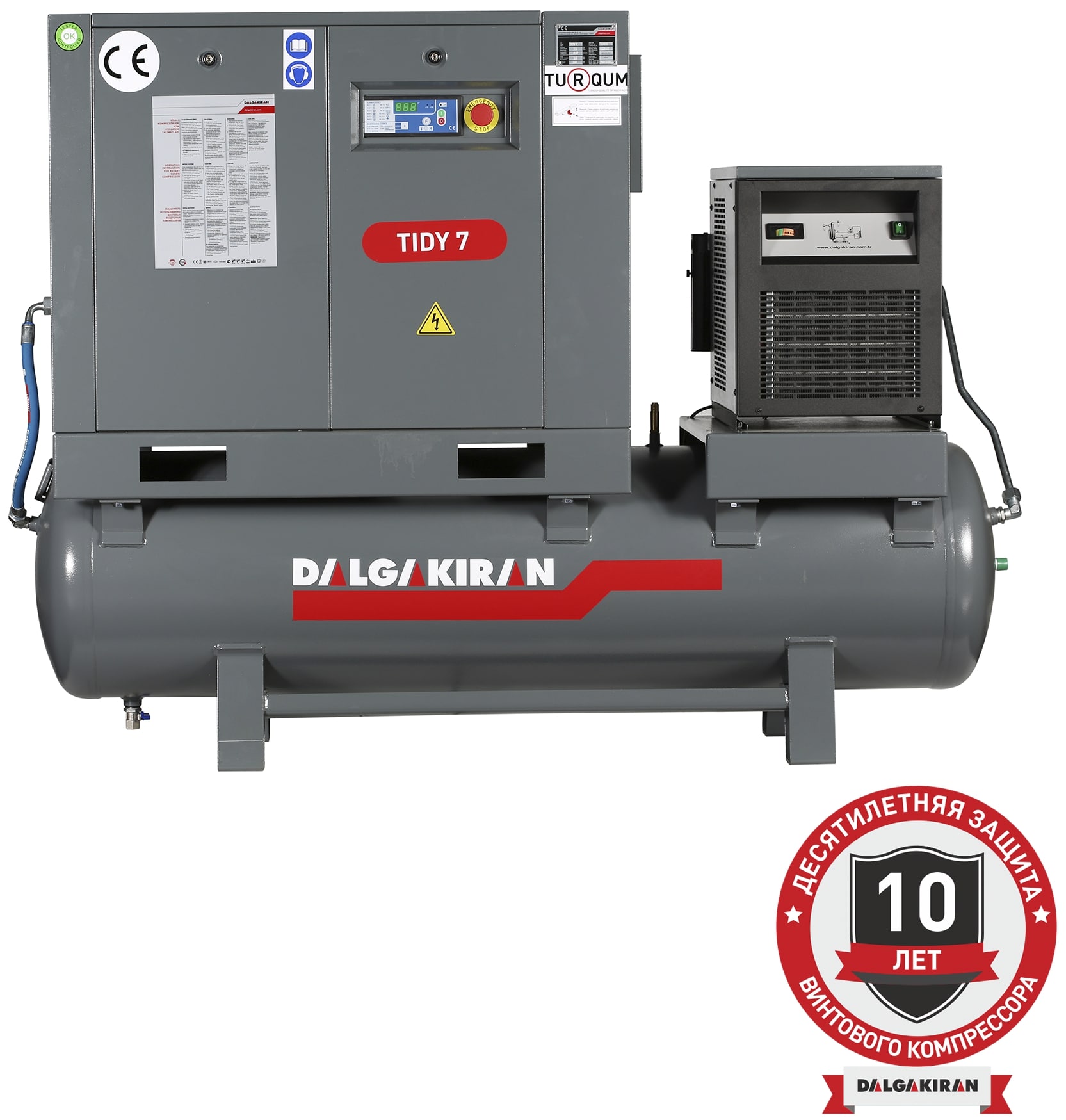 Винтовой компрессор DALGAKIRAN Tidy 7-7,5 250D Compact