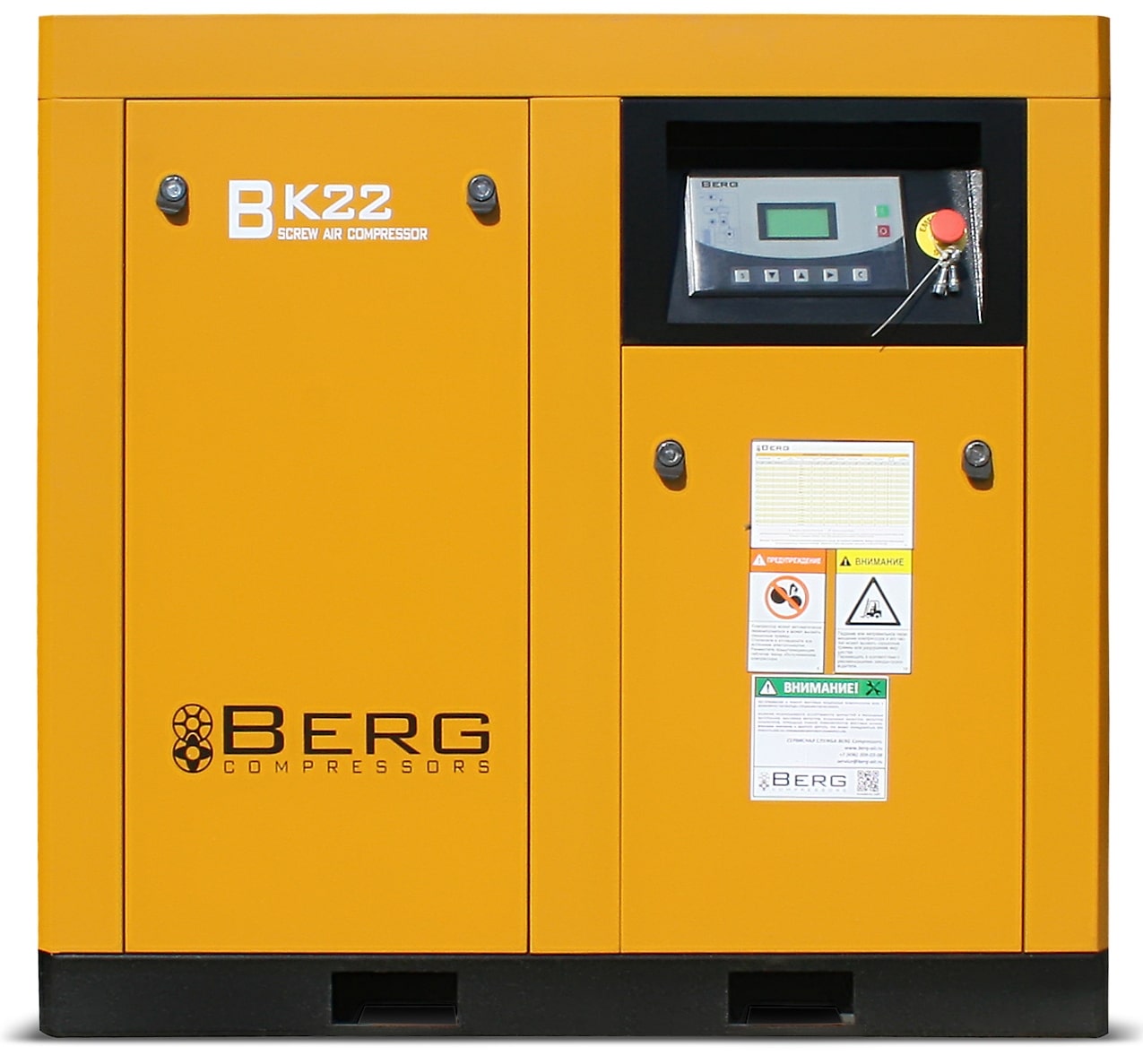 Винтовой компрессор Berg ВК-22-Е (IP23) 12