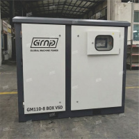 Винтовой компрессор GMP GM110-8 BOX VSD