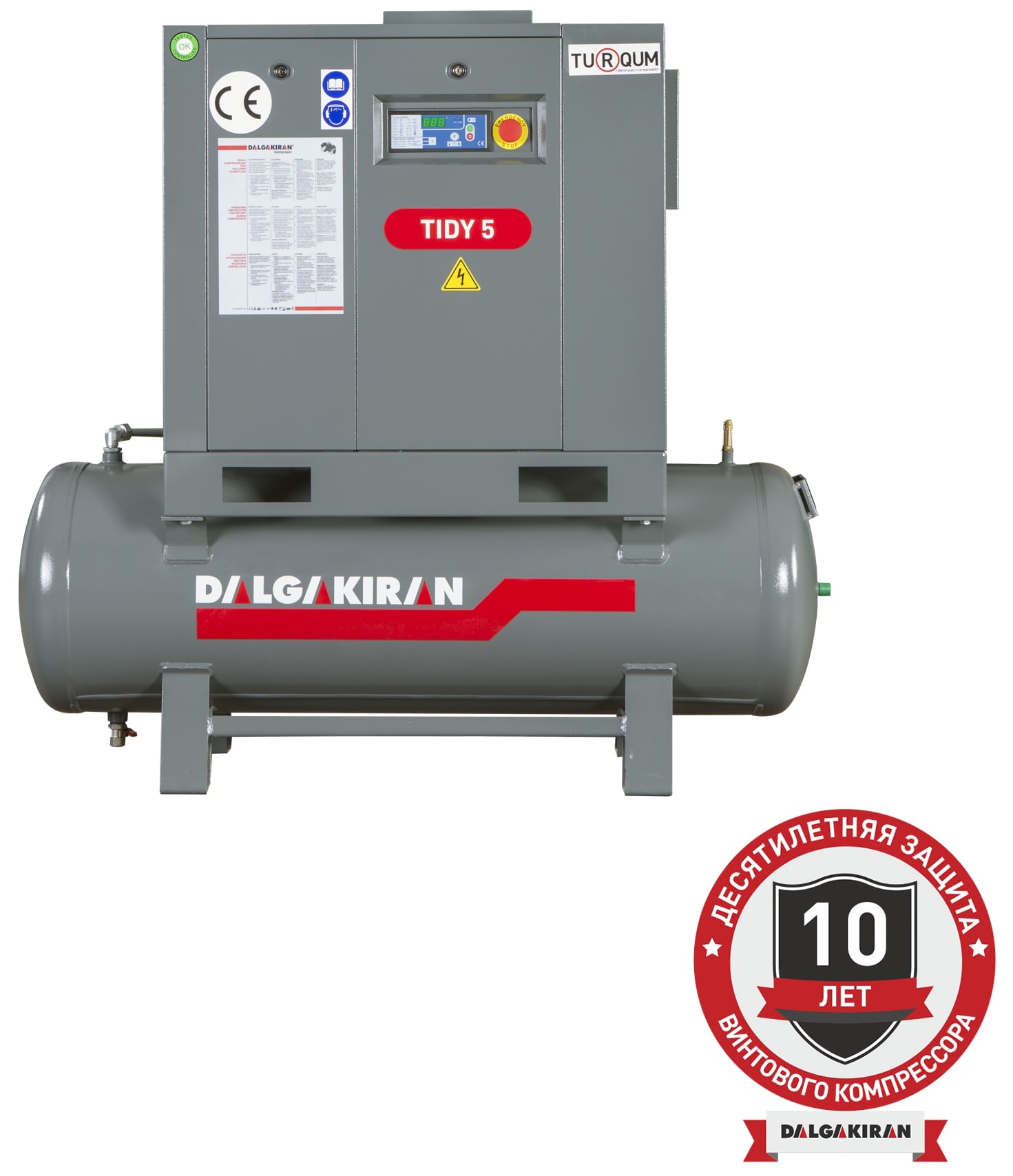 Винтовой компрессор DALGAKIRAN Tidy 5-13 200L