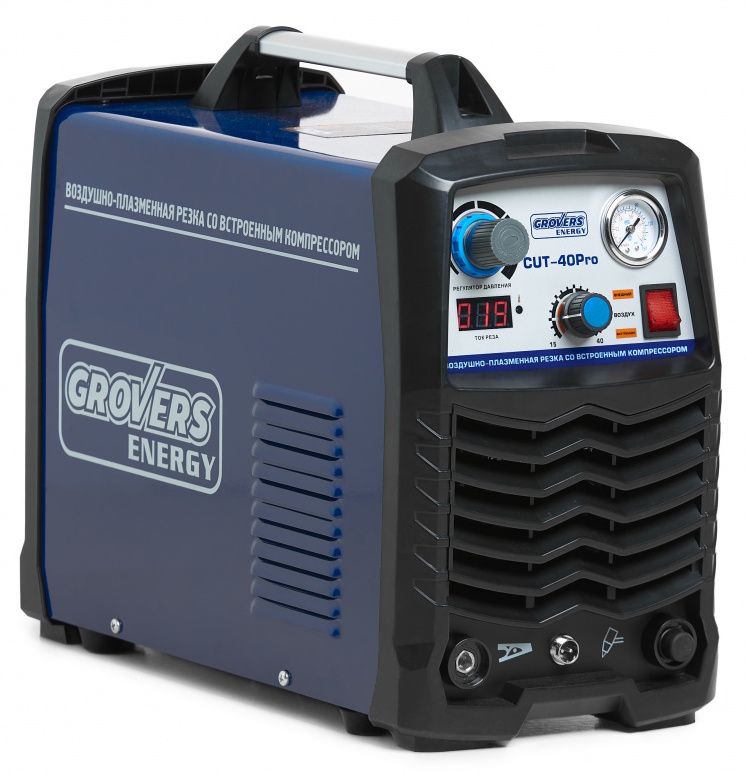 Аппарат плазменной резки GROVERS ENERGY CUT-40Pro
