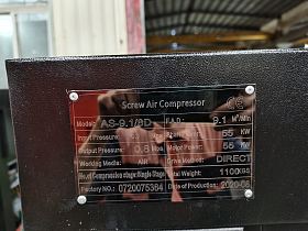 Винтовой компрессор ASair (ASpro) AS-9.1/8-D — фото 9