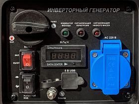 Бензиновый генератор Energo E1400IS — фото 2