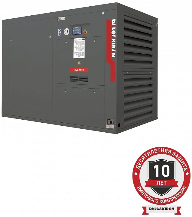 Винтовой компрессор DALGAKIRAN DVK 150D-10 ID