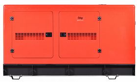 Дизельный генератор Fubag DS 68 DAC ES — фото 3